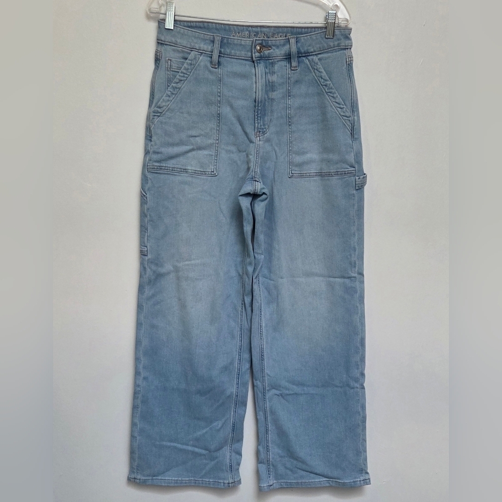 American Eagle Sz 8 Women's Super-High Baggy Stretchy  Wide-Leg Jeans